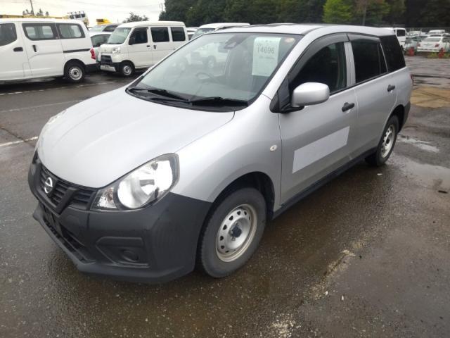 2021 Nissan NV150 AD VE