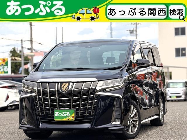 2021 Toyota Alphard 2.5S Type Gold