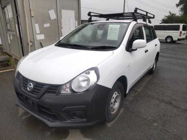 2018 Nissan NV150 AD VE