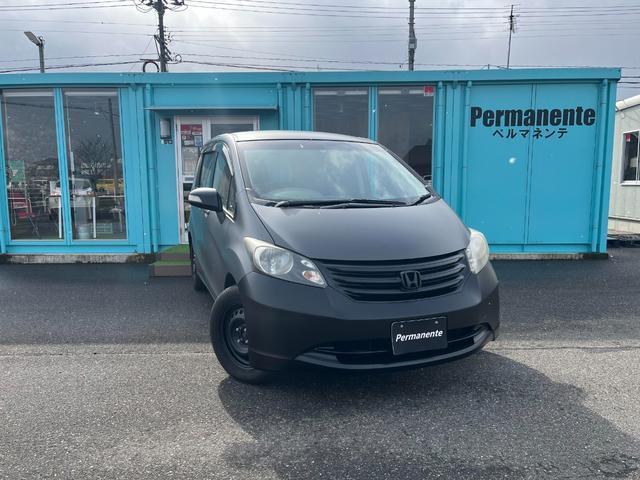 2010 Honda Freed G Highway Edition