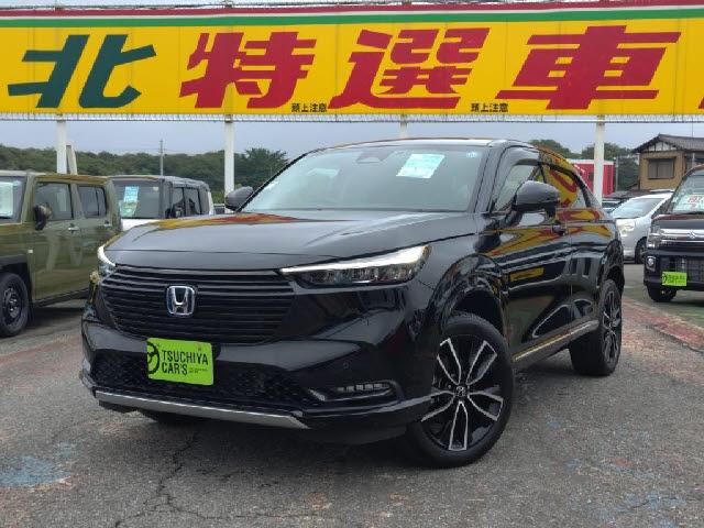 2023 Honda Vezel Hybrid Vezel Hybrid 1.5 e:HEV Z