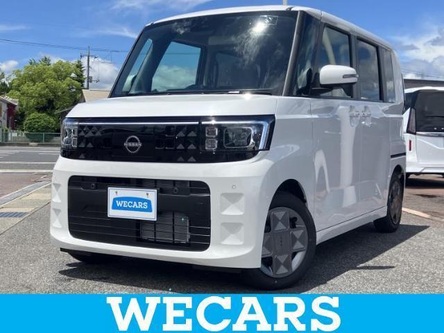 2026 Nissan Roox X