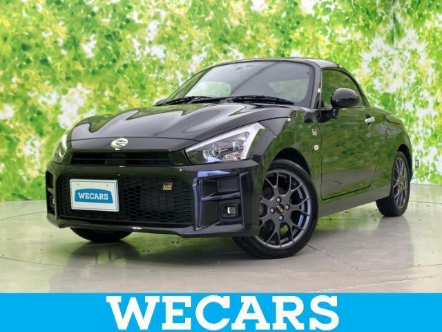 2023 Toyota Copen TOYOTA GR Sports