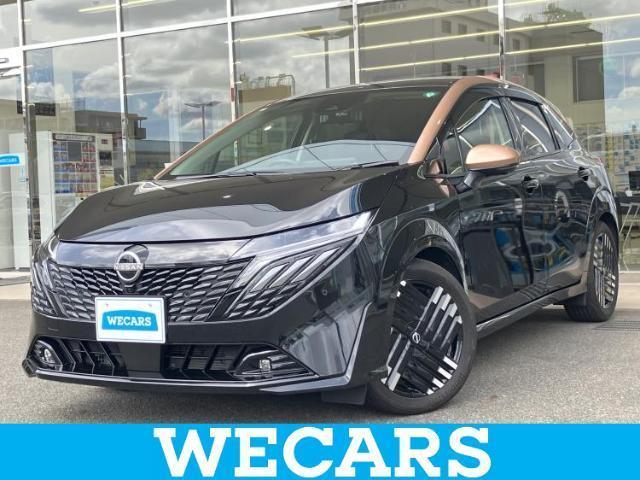 2024 Nissan Note Aura G Leather Edition