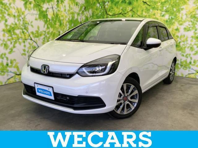 2023 Honda Fit Hybrid eHEV Home