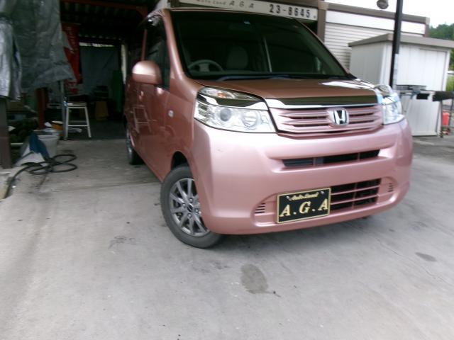 2011 Honda Life G Special Edition HID Smart Special