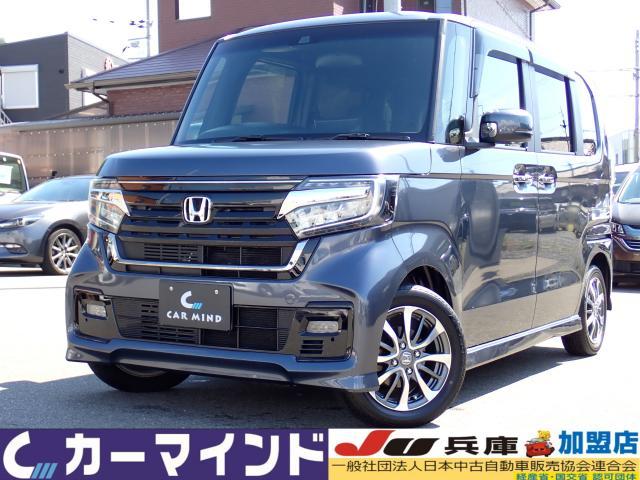 2023 Honda N-BOX CUSTOM L Slope Late Model Welfare Vehicle Genuine 9-inch Navigation Both Sides Electric