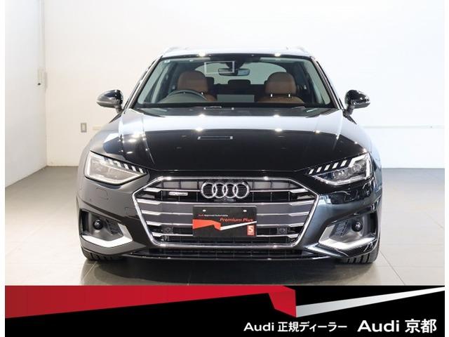 2024 Audi A4 40 TDI quattro Advanced