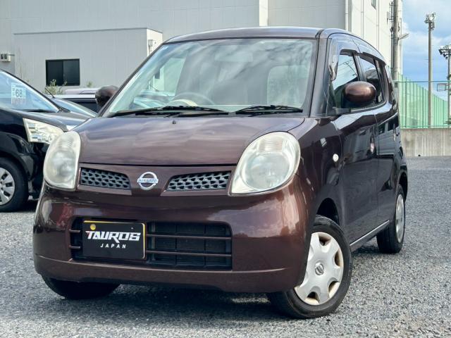 2007 Nissan Moco E