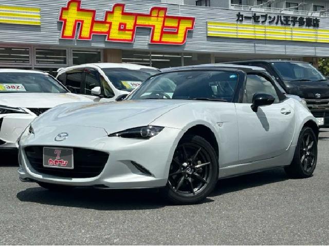 2016 Mazda Roadster S Leather Package