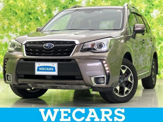 2017 Subaru Forester 4WD 2.0XT EyeSight Brown Leather Selection