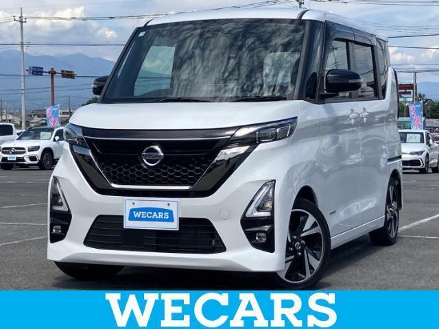 2021 Nissan Roox HighWayStar Highway Star G Turbo Urban Chrome Propiro