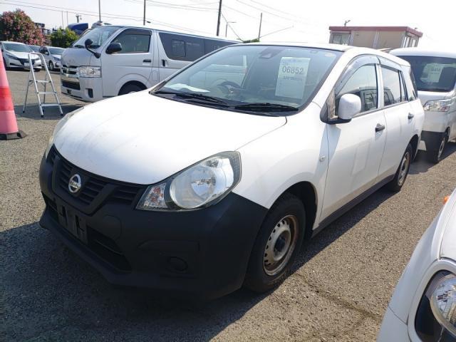 2020 Nissan NV150 AD VE