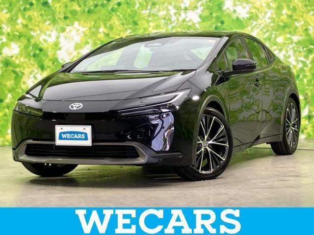 2023 Toyota Prius G