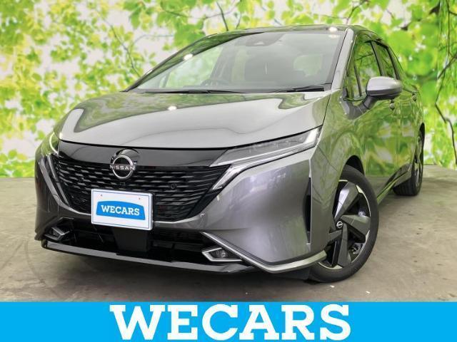 2021 Nissan Note Aura G Leather Edition