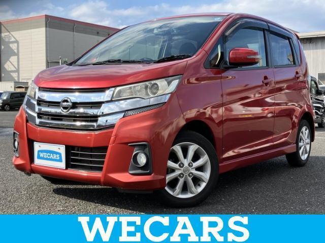 2016 Nissan Dayz HighWayStar Highway Star X