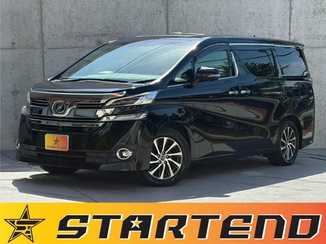 2016 Toyota VELLFIRE 3.5 Executive Lounge