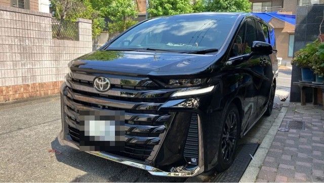 2025 Toyota Vellfire Z Premia