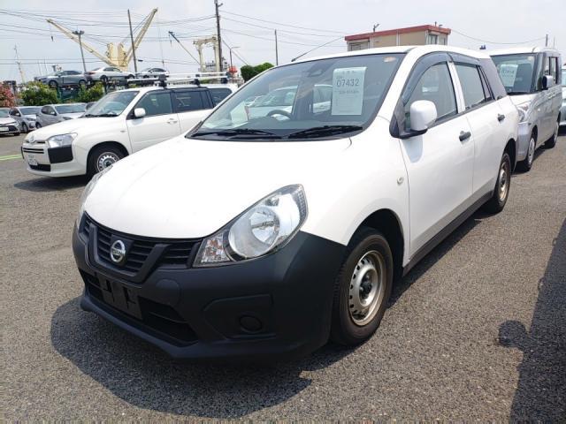 2020 Nissan NV150 AD VE
