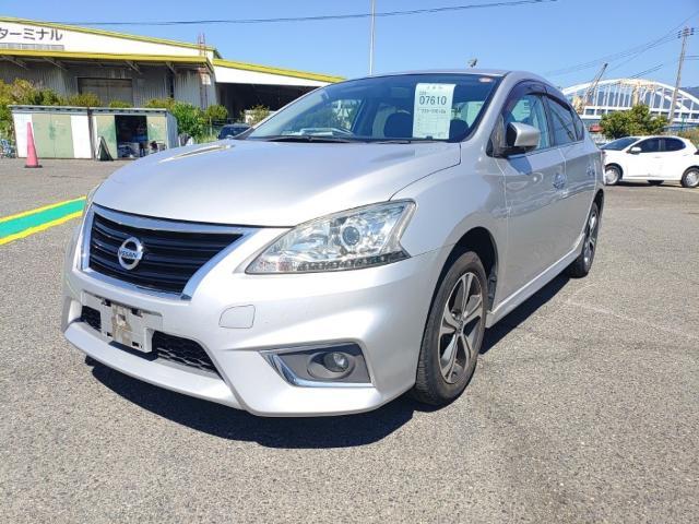 2019 Nissan Sylphy S Touring