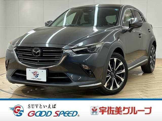 2018 Mazda CX-3 XD PROACTIVE S Package