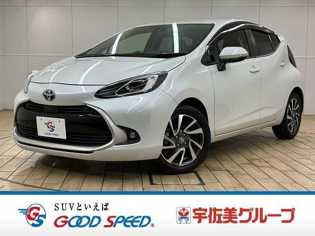 2021 Toyota Aqua Z