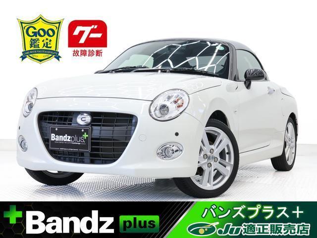 2019 Daihatsu Copen Cero S