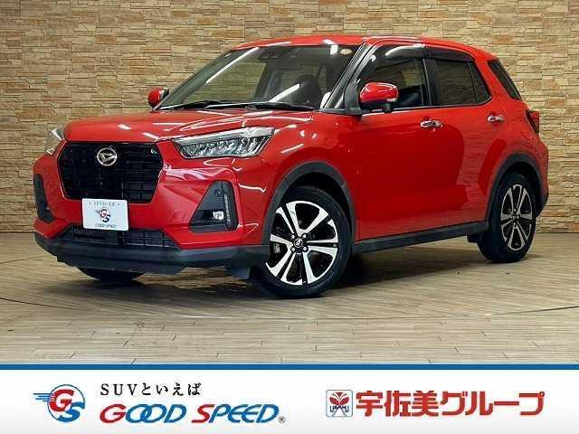 2020 Daihatsu Rocky G