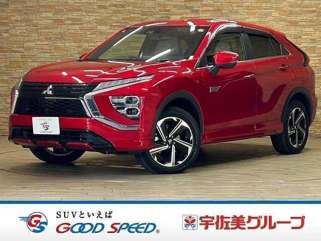 2021 Mitsubishi Eclipse Cross PHEV P