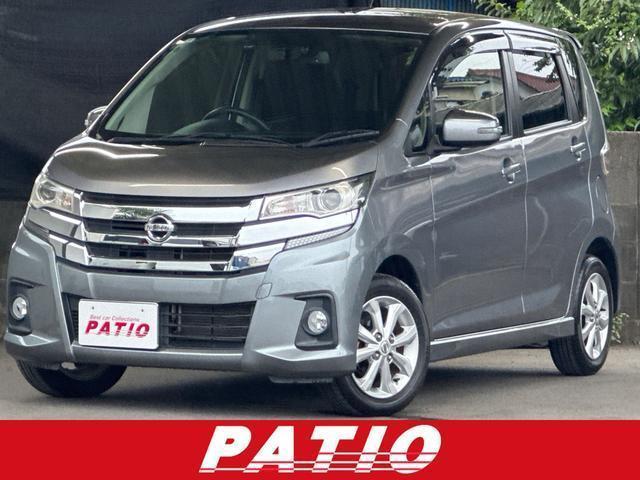 2018 Nissan Dayz HighWayStar Highway Star X