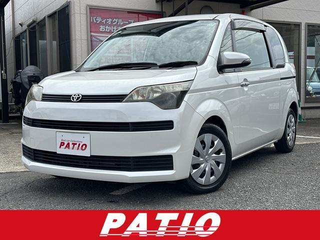 2015 Toyota SPADE F