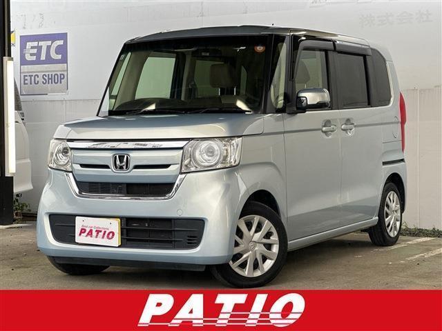 2017 Honda N-BOX G・L Honda Sensing