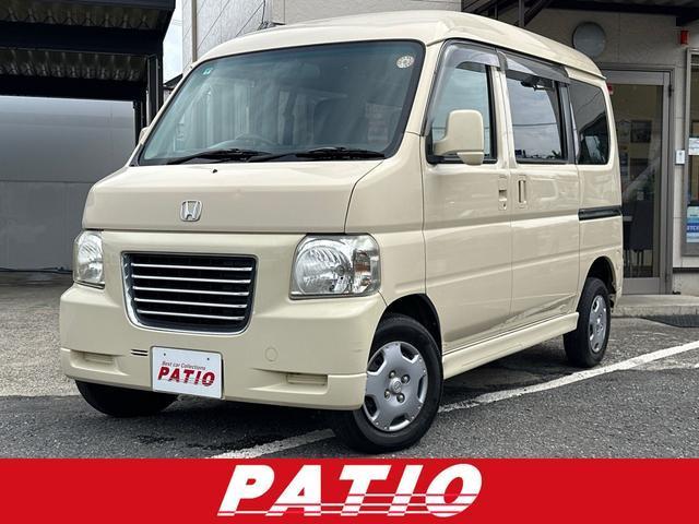 2013 Honda Vamos Hobio G