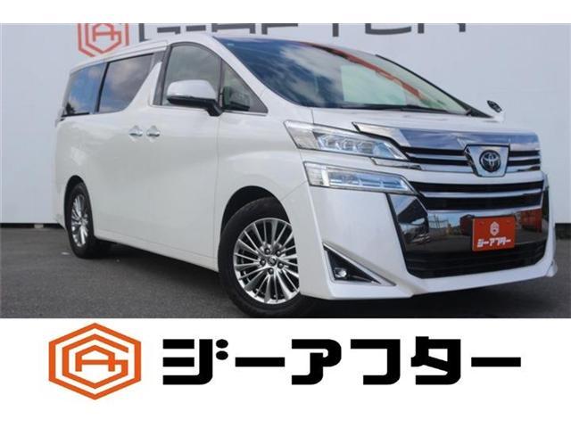 2021 Toyota Vellfire 2.5 V 7 Seater