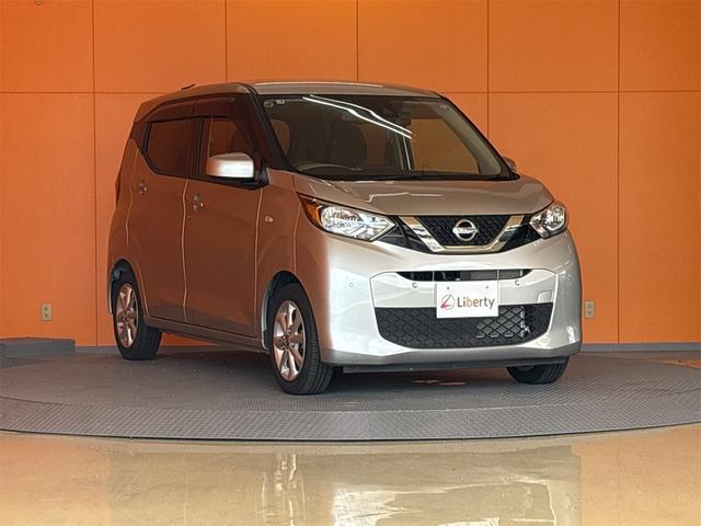 2019 Nissan Dayz X