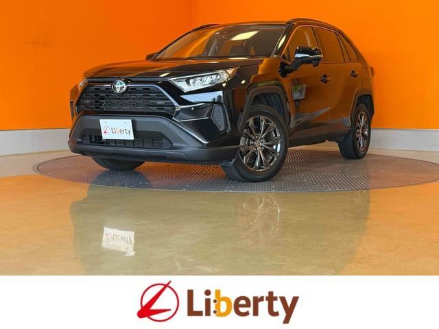 2023 Toyota RAV4 5D X