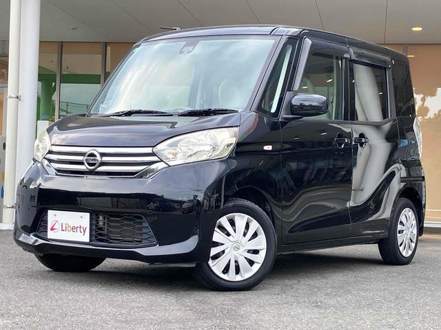 2016 Nissan Dayz Roox X