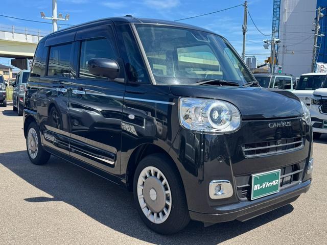 2023 Daihatsu Move Canbus Theory G