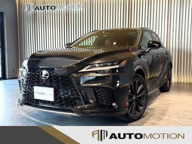 2023 Lexus RX Hybrid RX500h F Sport Performance