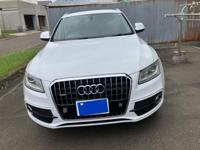 2013 Audi Q5 2.0 TFSI quattro S line Package