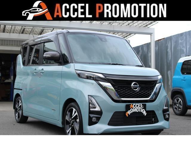 2022 Nissan Roox HighWayStar Highway Star X Pro Pilot Edition