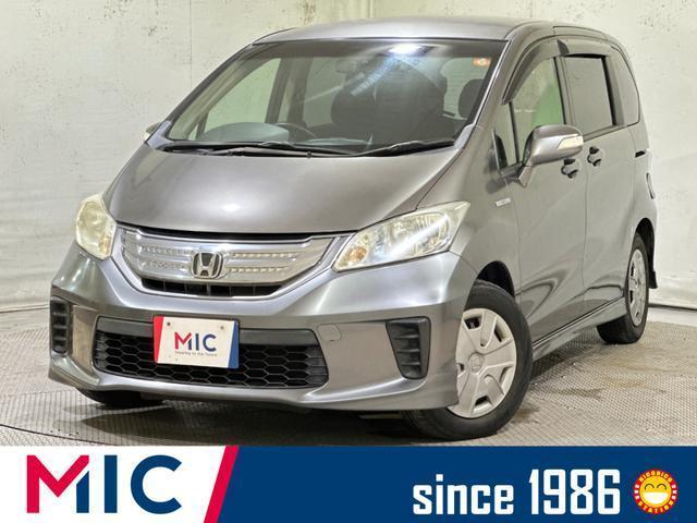 2011 Honda FREED HYBRID Just Selection