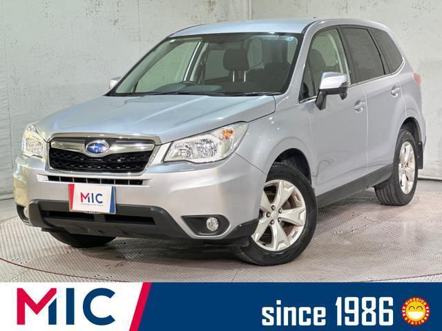 2013 Subaru Forester 2.0 i-L