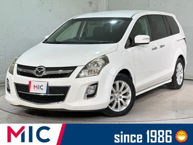 2008 Mazda MPV 23S