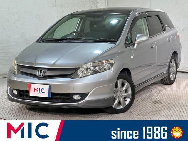 2005 Honda Airwave G