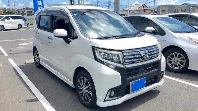 2015 Daihatsu Move Custom Custom X Hyper SA