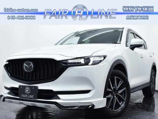 2017 Mazda CX-5 20S Proactive