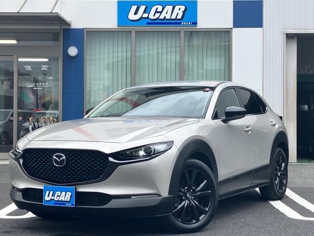 2023 Mazda CX-30 20S Retro Sports Edition