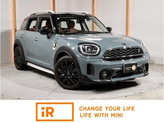 2023 MINI Cooper SE Crossover 4 Premium + P Classic Trim