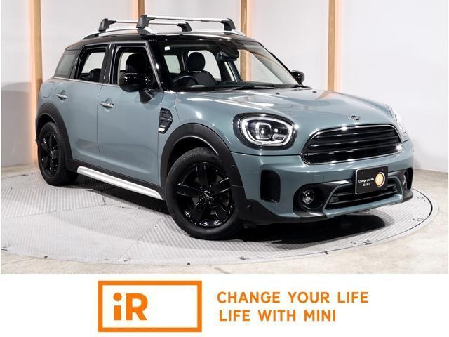 2021 MINI Cooper D Crossover Classic Trim